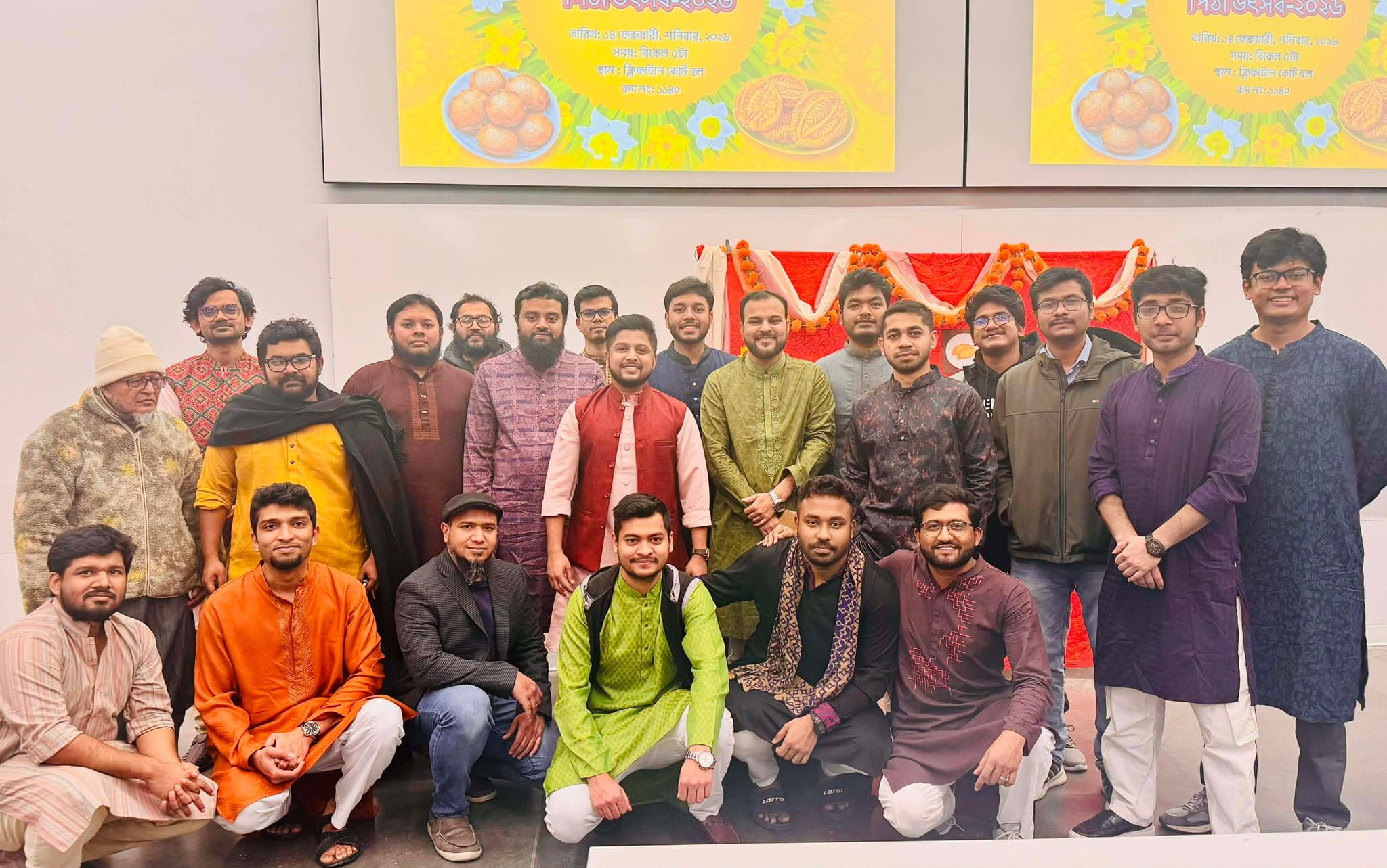 Bangladeshi Students Community event highlight